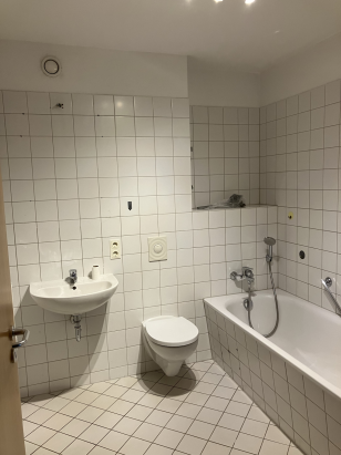 Badezimmer (Beispiel) Badezimmer (Beispiel)