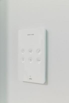 Gegensprechanlage Gegensprechanlage