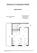 27,39 m² mit Balkon (web)