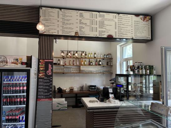 Innenansicht Innenansicht