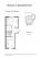 46,18 m² (o. Balkon) (web)
